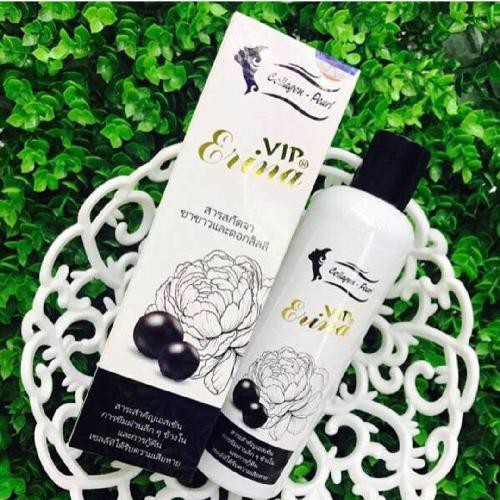 Ủ trắng Ngọc Trai Collagen Erina Thái Lan