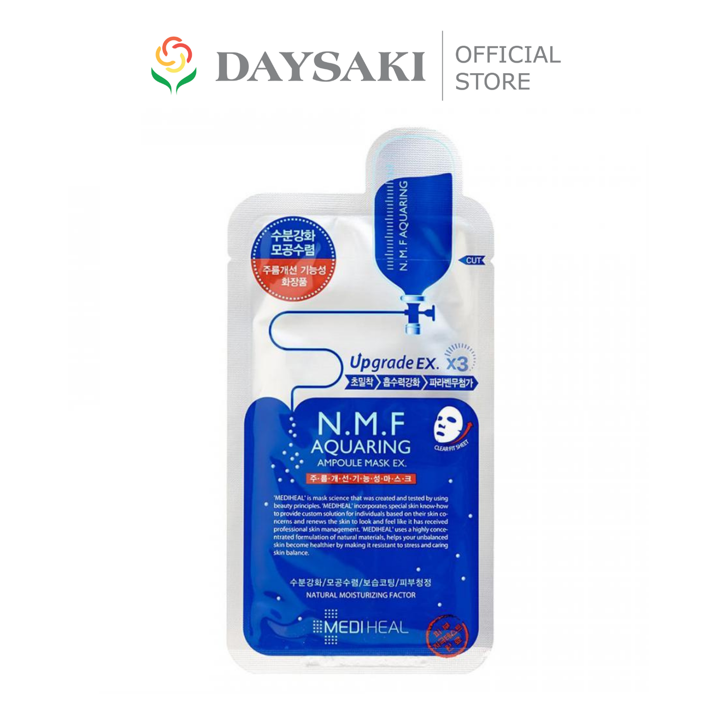 Mediheal mặt nạ cấp nước n.m.f aquaring ampoule mask ex.