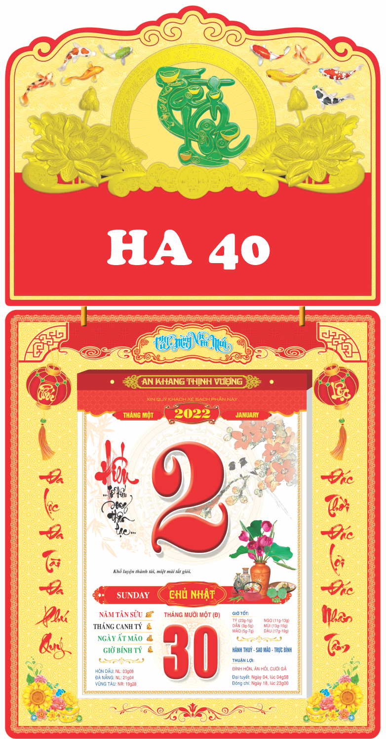 Bộ lịch 2023- Đầu treo dán 3 D toàn phần Tài Lộc- Bloc 20 x30 cm
