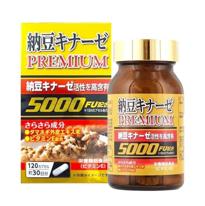 [Freeship 15k] Viên uống phòng chống đột quỵ, tai biến Nattokinase Miyama Konpo Premium 5000 FU Nhật Bản (120 viên)