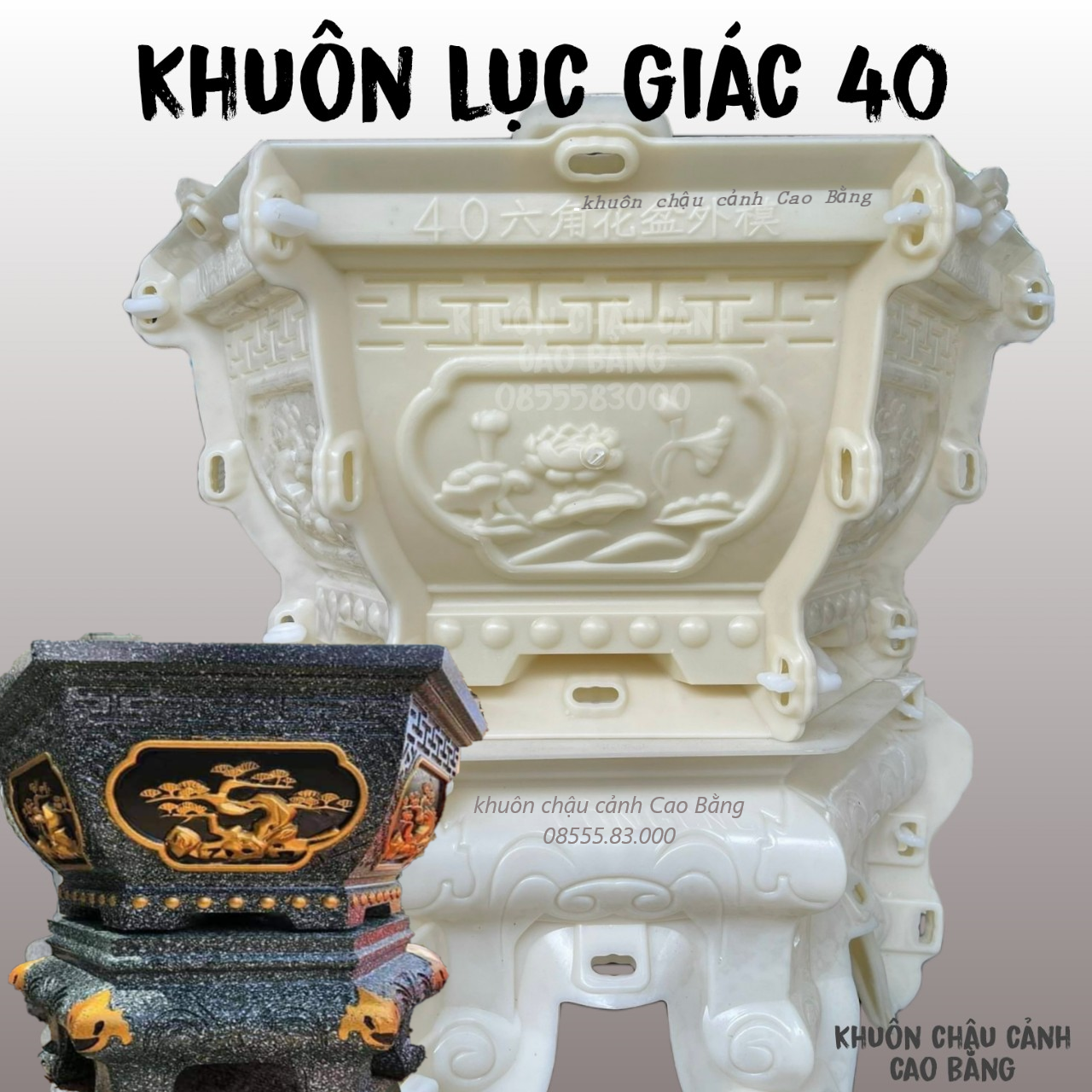 khuôn đúc chậu lục giác 40 và đôn [khuôn chậu ABS có lòng trong dễ dàng sử dụng cho người mới bắt đầu]