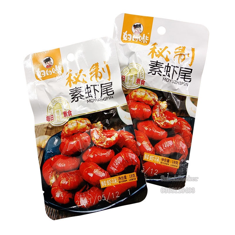 Nõn tôm chay ướp cay tẩm vị,nõn tôm hùm đất chay cay tẩm vị ăn liền tứ xuyên gói 18gr.