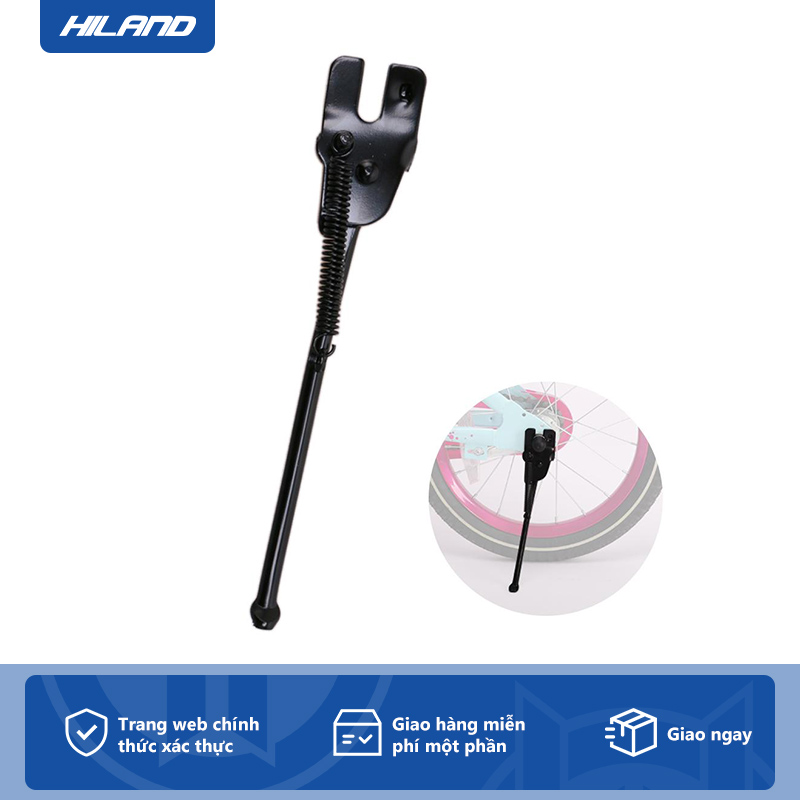 Hiland Chân Chống Xe Đạp DRBIKE Chân Đá Bên Thay Thế Được Dành Cho Trẻ Em 14 16 18 20 Inch Phụ Kiện Xe Đạp Trẻ Em