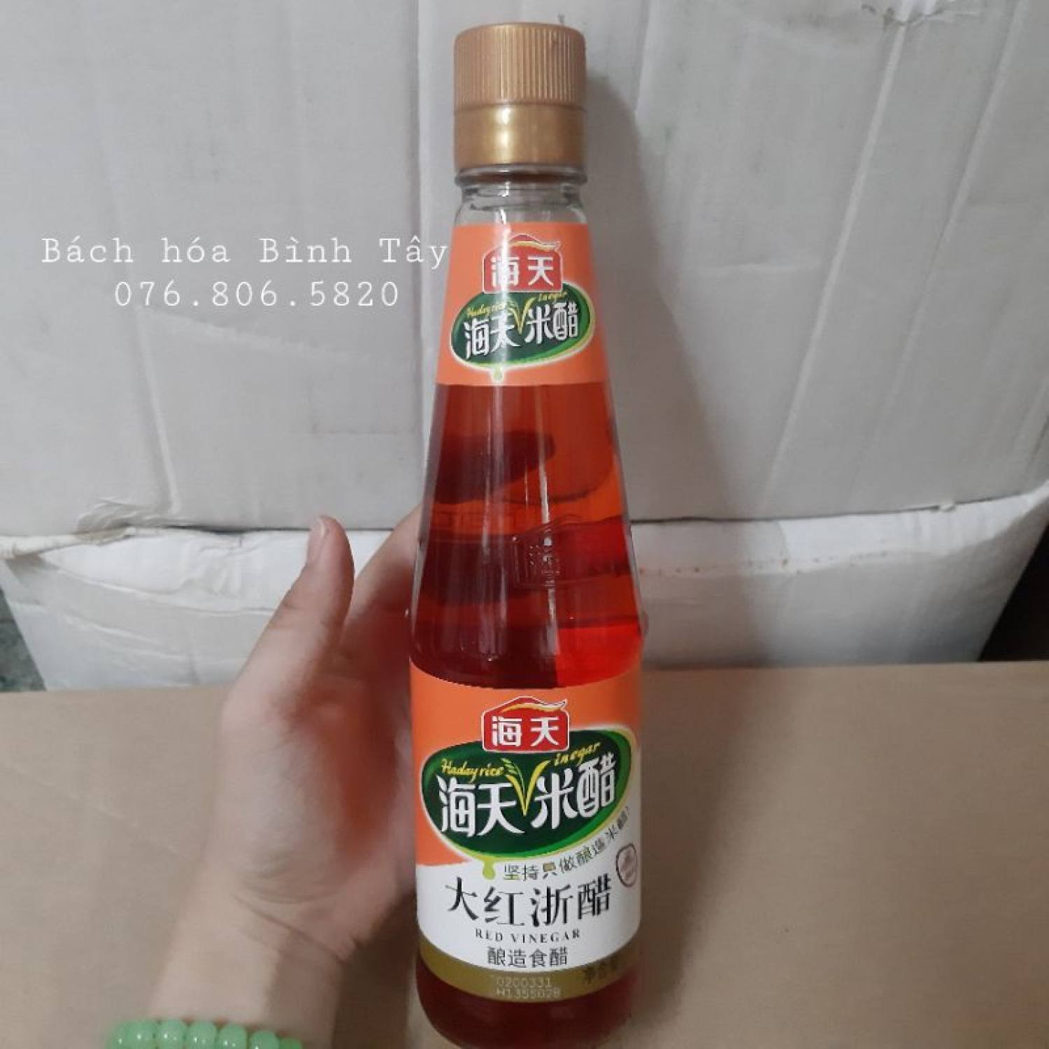 Giấm tiều giấm đỏ , dấm đỏ hong kong chai 450ml