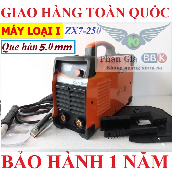 Máy hàn jasic 250a - made in janpan máy hàn jasic 2050a - bảo hành 12 tháng ,máy hàn que 250a , máy hàn điện tử , máy hàn mini gia đình