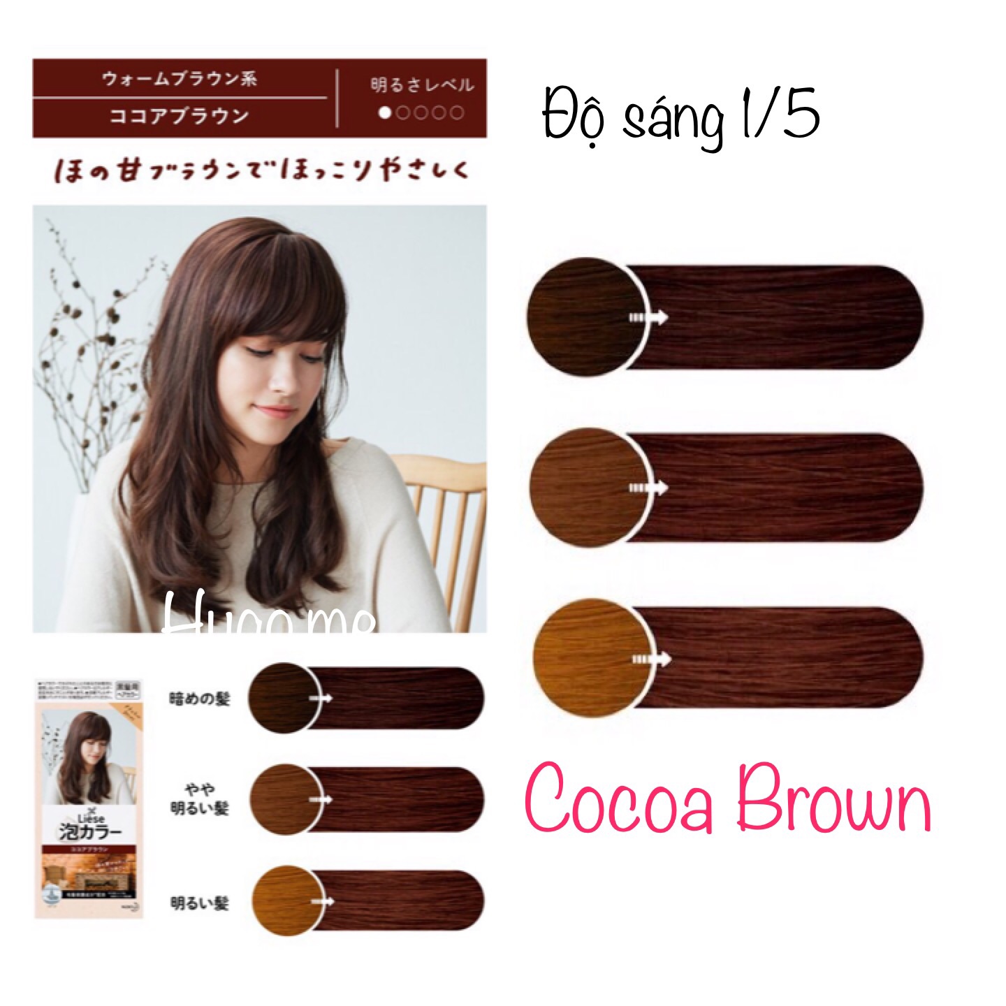 Thuốc nhuộm tóc tạo bọt Kao Liese Cocoa Brown Nhật Bản
