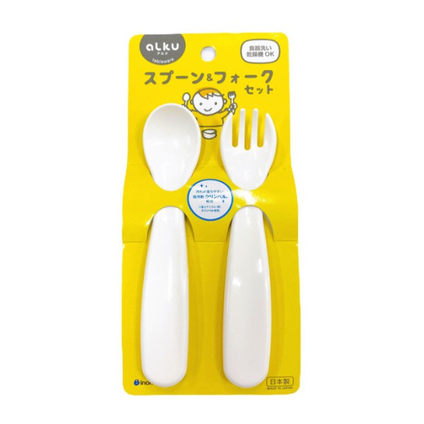 Set thìa dĩa nhựa cho bé ăn dặm Alku - Inomata Nhật