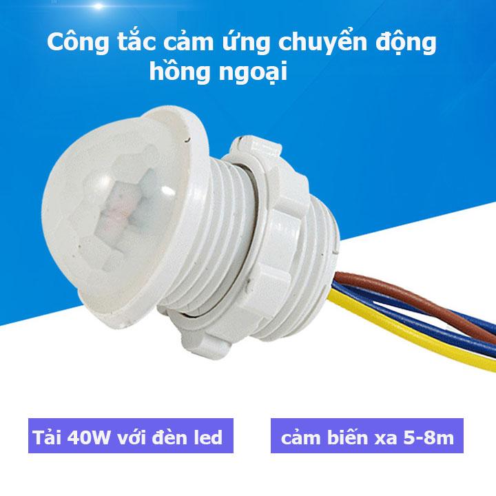Công tắc cảm ứng chuyển động, công tắc cảm ứng hồng ngoại