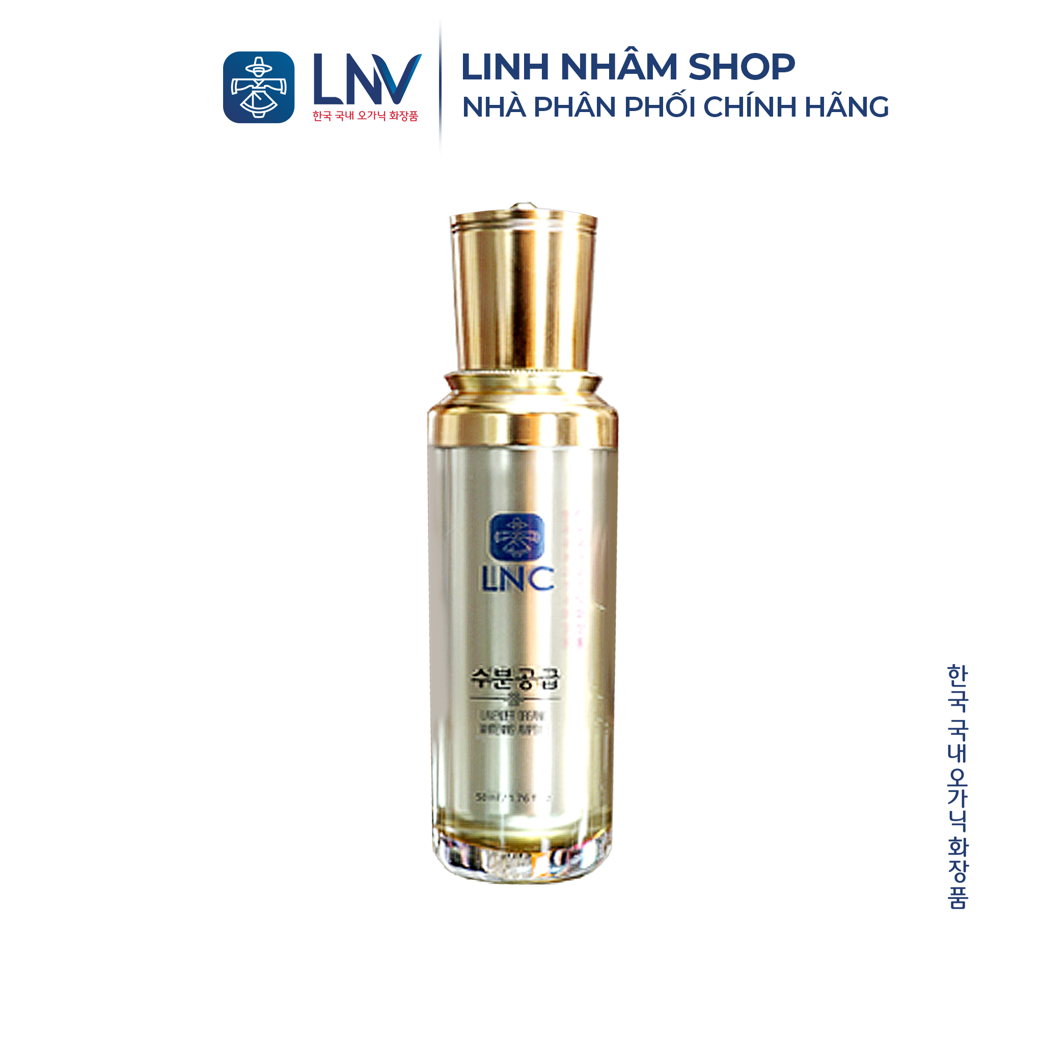 [HCM] Ampoule LNC Hàn Quốc căng bóng, dưỡng trắng, phục hồi da 50g (LNC Whitening Ampoule) - Linh Nhâm Cosmetics