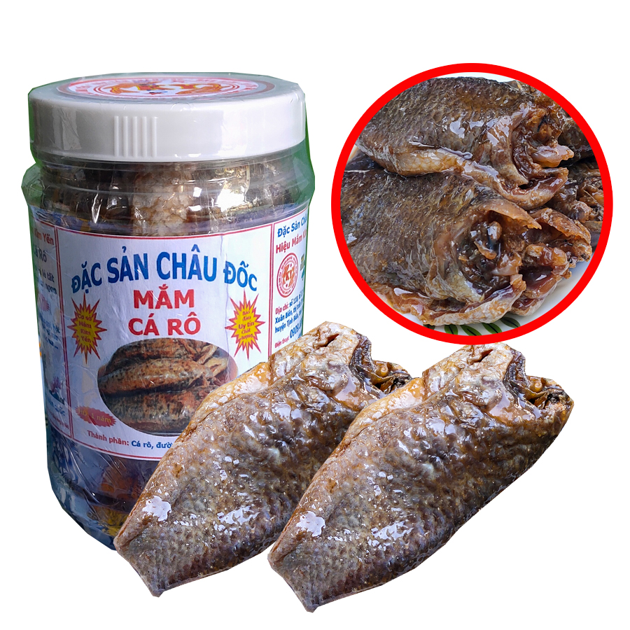 500gr mắm cá rô châu đốc thơm ngon châu đốc hiệu kim yến