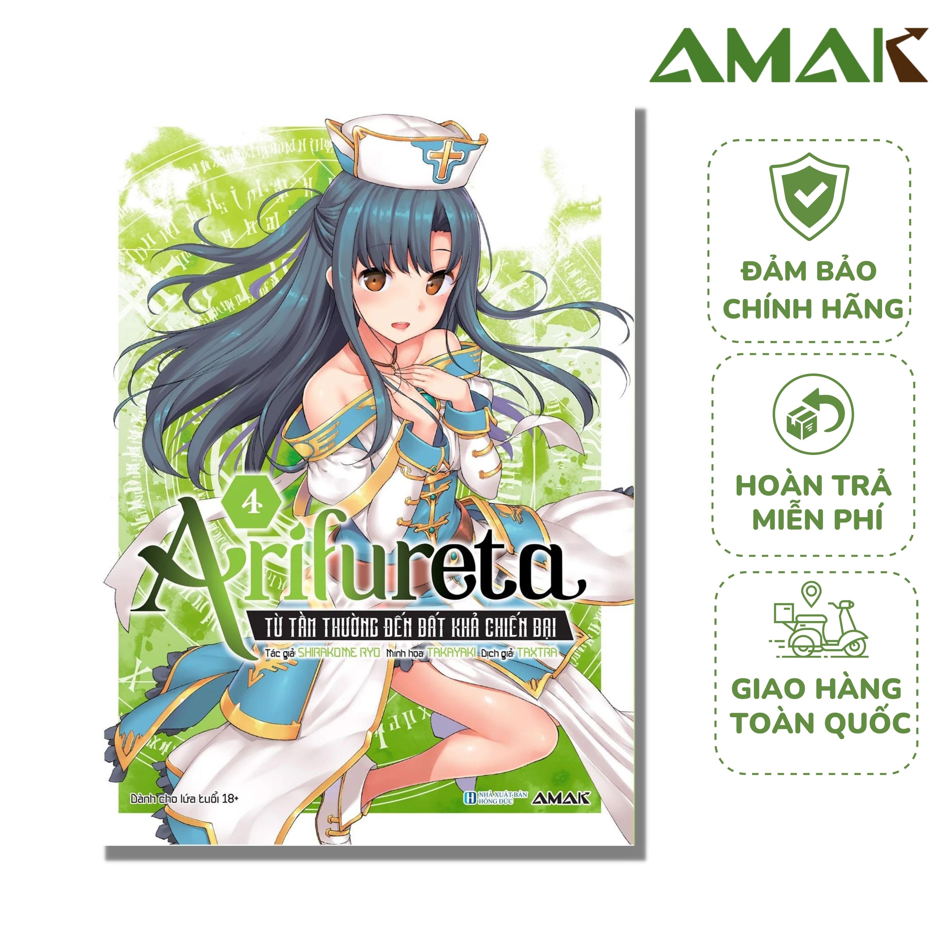 ARIFURETA – Từ Tầm Thường Đến Bất Khả Chiến Bại – Tập 4 - Amak Books - Tặng kèm Bookmark