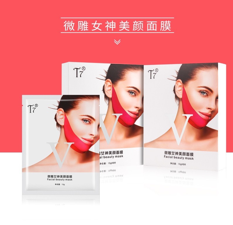 Nâng cơ mặt săn chắc, giảm mỡ thừa tạo Vline, khuôn mặt thon gọn