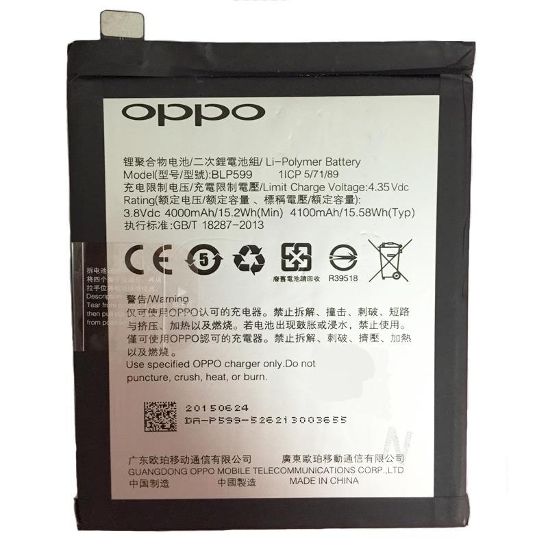 Pin máy opp r7 plus - blp599