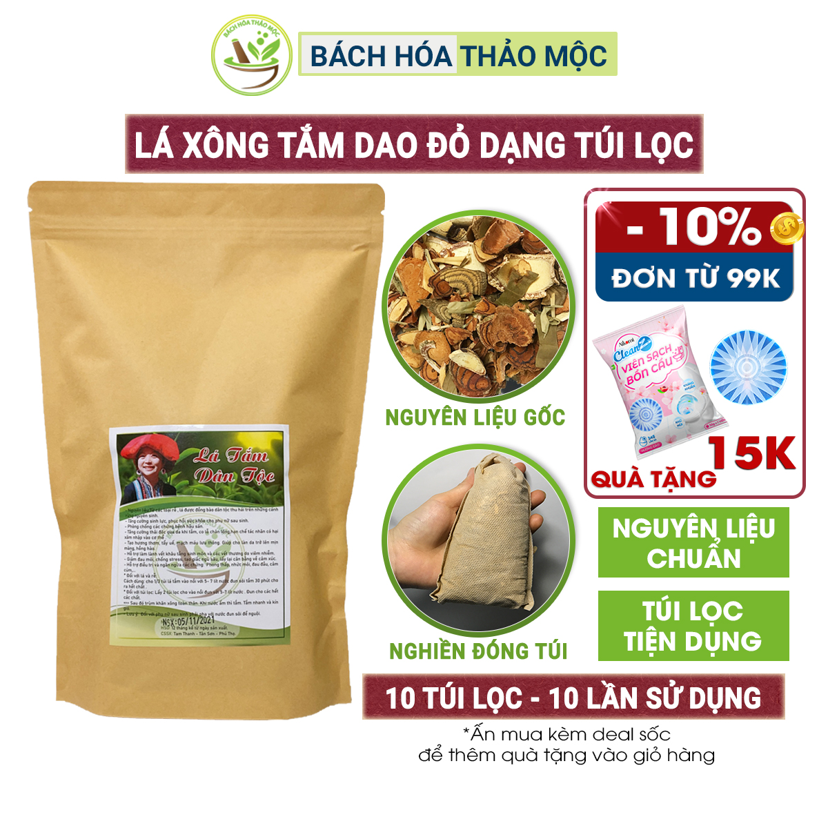 Lá Tắm Người Dao Đỏ Sau Sinh Cho Mẹ Dạng Túi Lọc Lá Xông Sản Phụ Nguyên Liệu Chuẩn Gói 10 Túi Lọc - 10 Lần Sử Dụng