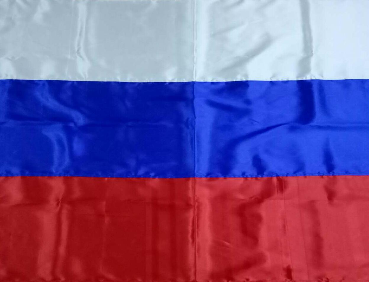 cờ hiệu Nga - flag russia