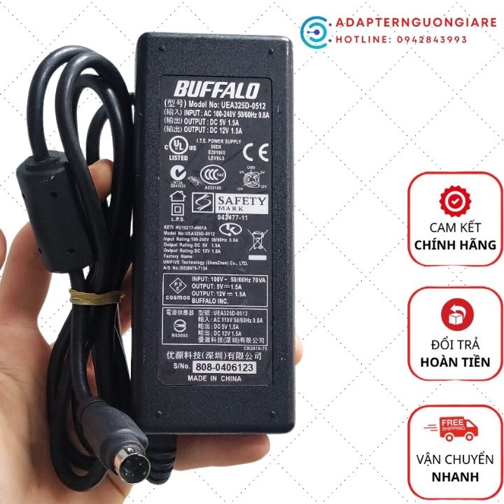 Adapter nguồn buffalo 5v/12v 1.5a đầu tròn 5 chân kim sử dụng cho hdd box buffalo