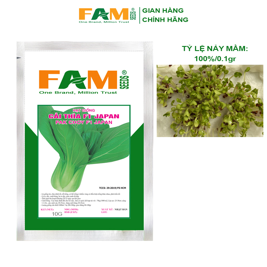 Gói 10gr Hạt Giống Cải Thìa F1 Japan - Nảy mầm rất khỏe, Cải phát triển đều, Kháng bệnh tốt, Bẹ xanh bóng, to, dày, nặng ký, Năng suất cao