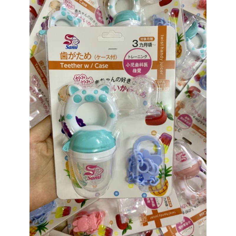 Túi Nhai Ăn Dặm Chống Hóc Sami / Tặng 3 Núm Nhai + Dây Đeo