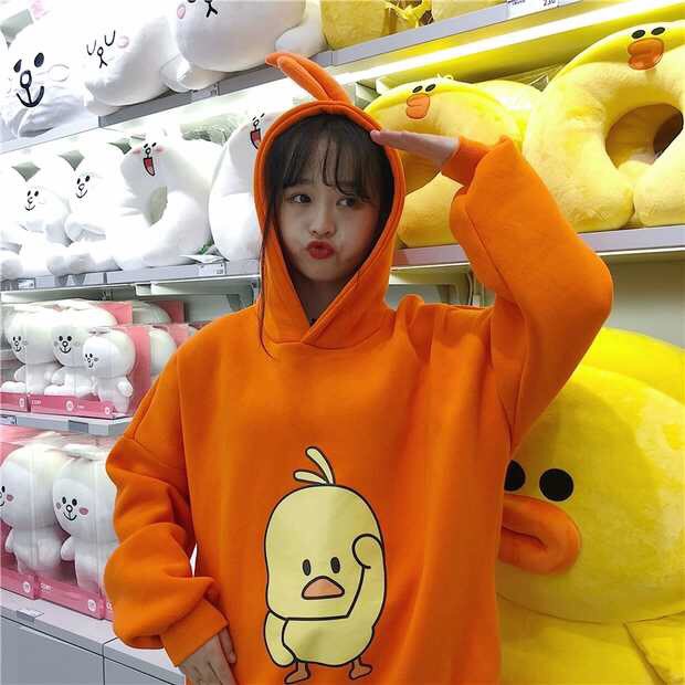 [HCM]Áo Hoodie Hình vịt bầu siêu Cute  áo khoác nỉ nam nữ siêu đẹp siêu dễ thương
