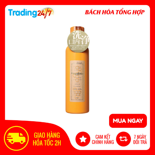 Nước súc miệng trắng răng Propolinse Pure 600ml - Trà xanh mật ong Nội địa Nhật Bản