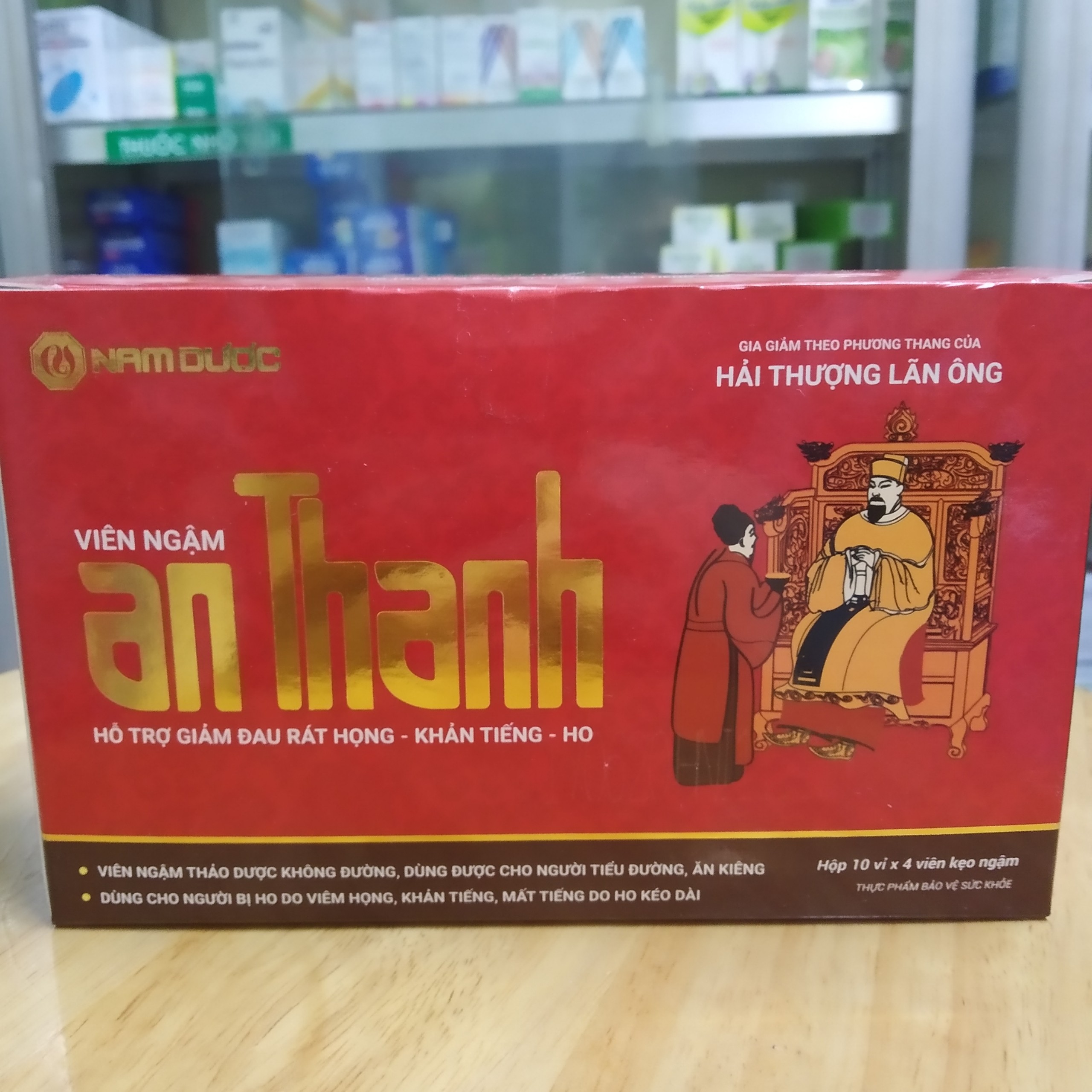 Viên Ngậm An Thanh hộp 10 vỉ x 4 viên kẹo