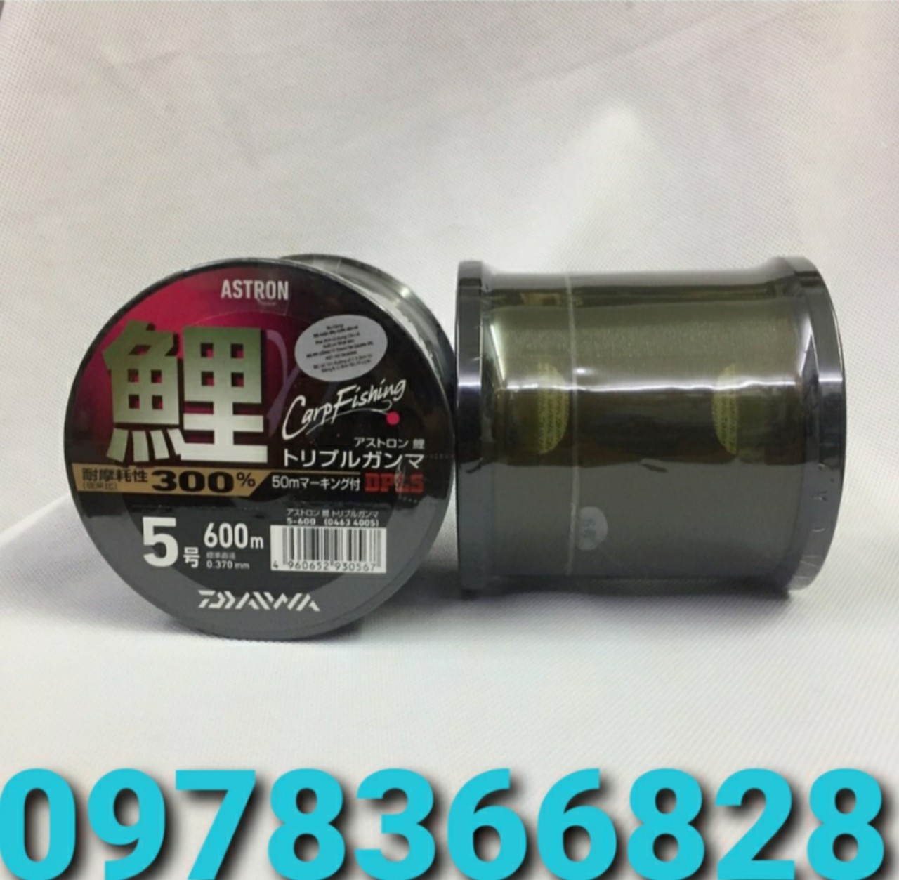 Cước câu cá daiwa astron 600m japan