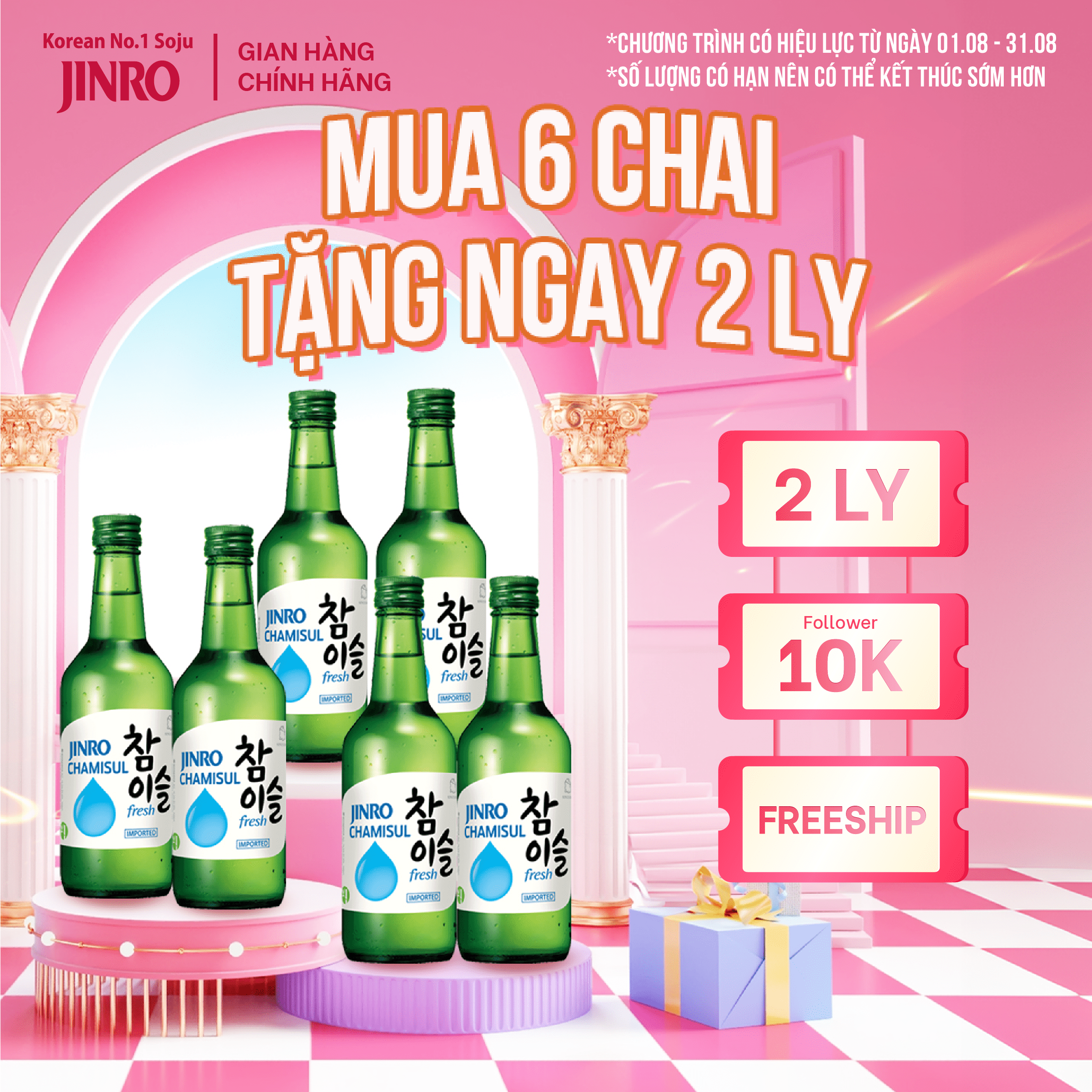 Soju hàn quốc jinro fresh 360ml - combo 6 chai