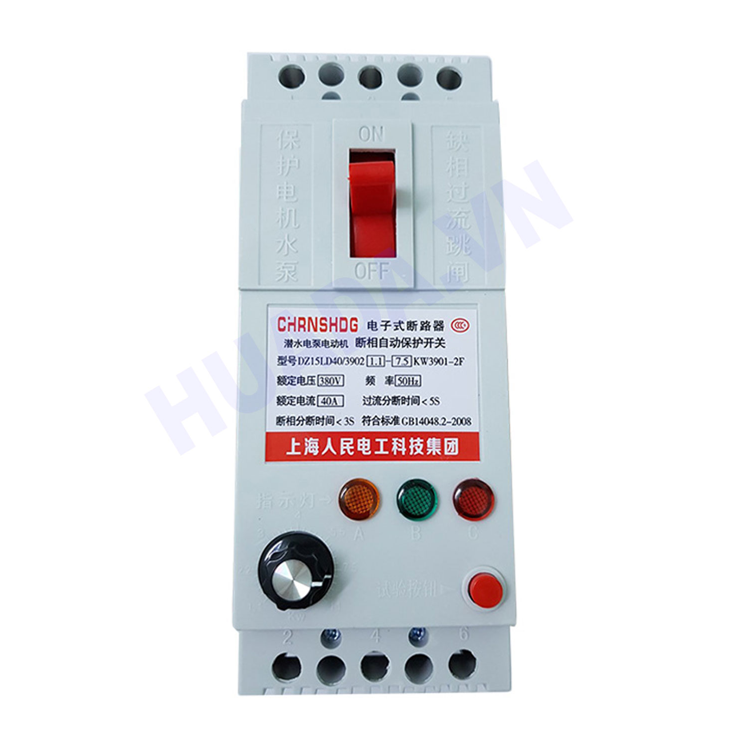 Aptomat chống mất pha 3 Pha 40A