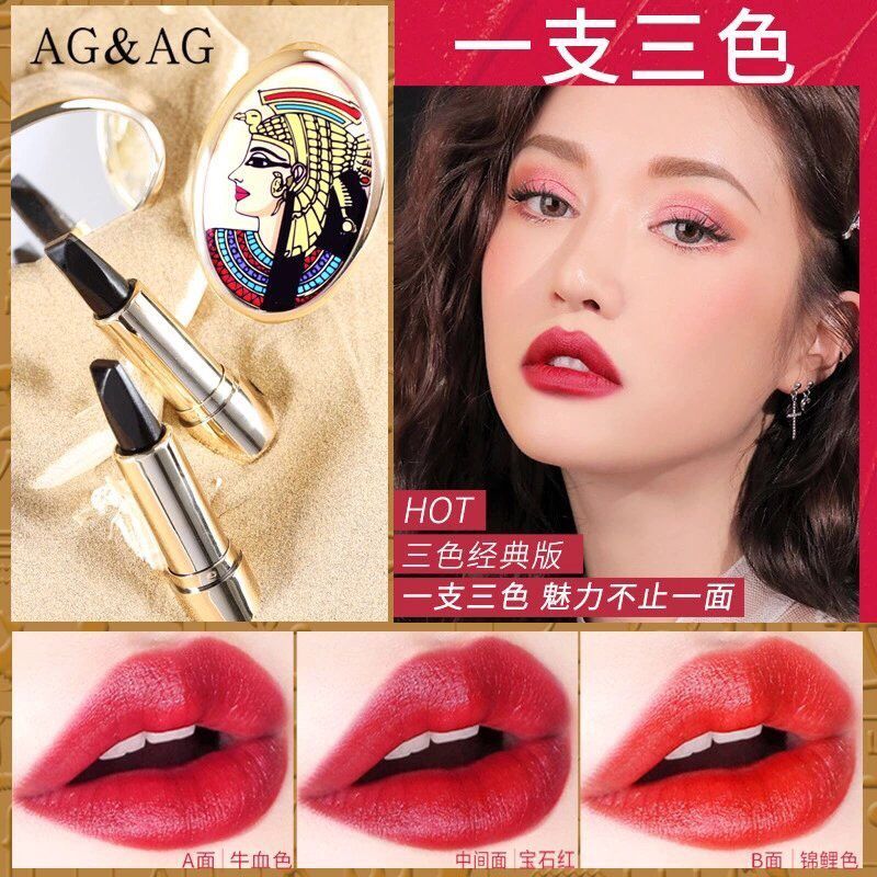 Son 3 Màu Mềm Môi, Không Trôi Hàng Nội Địa Trung