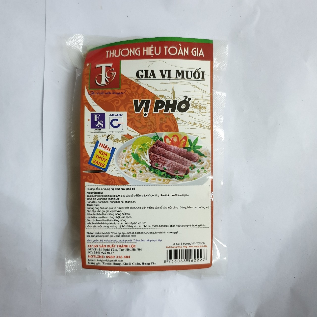 Combo 5 gói Vị phở nấu phở bò 100g/ gói