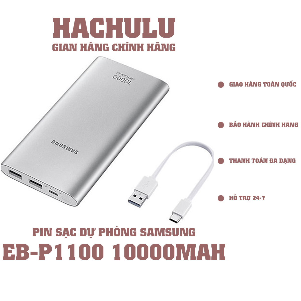 Pin Sạc Dự Phòng Samsung EB-P1100 10000mAh Hỗ Trợ Sạc Nhanh QC 2.0 - Hàng Chính Hãng