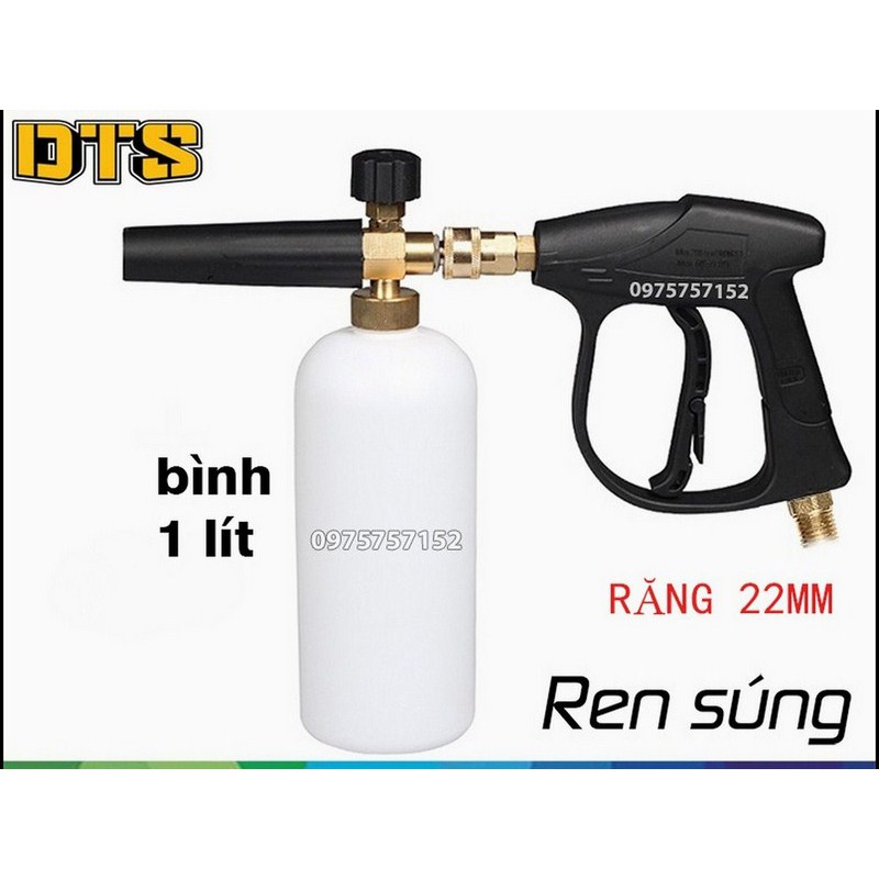 Bộ súng xịt rửa và bình tạo bọt tuyết cho máy rửa xe áp lực cao