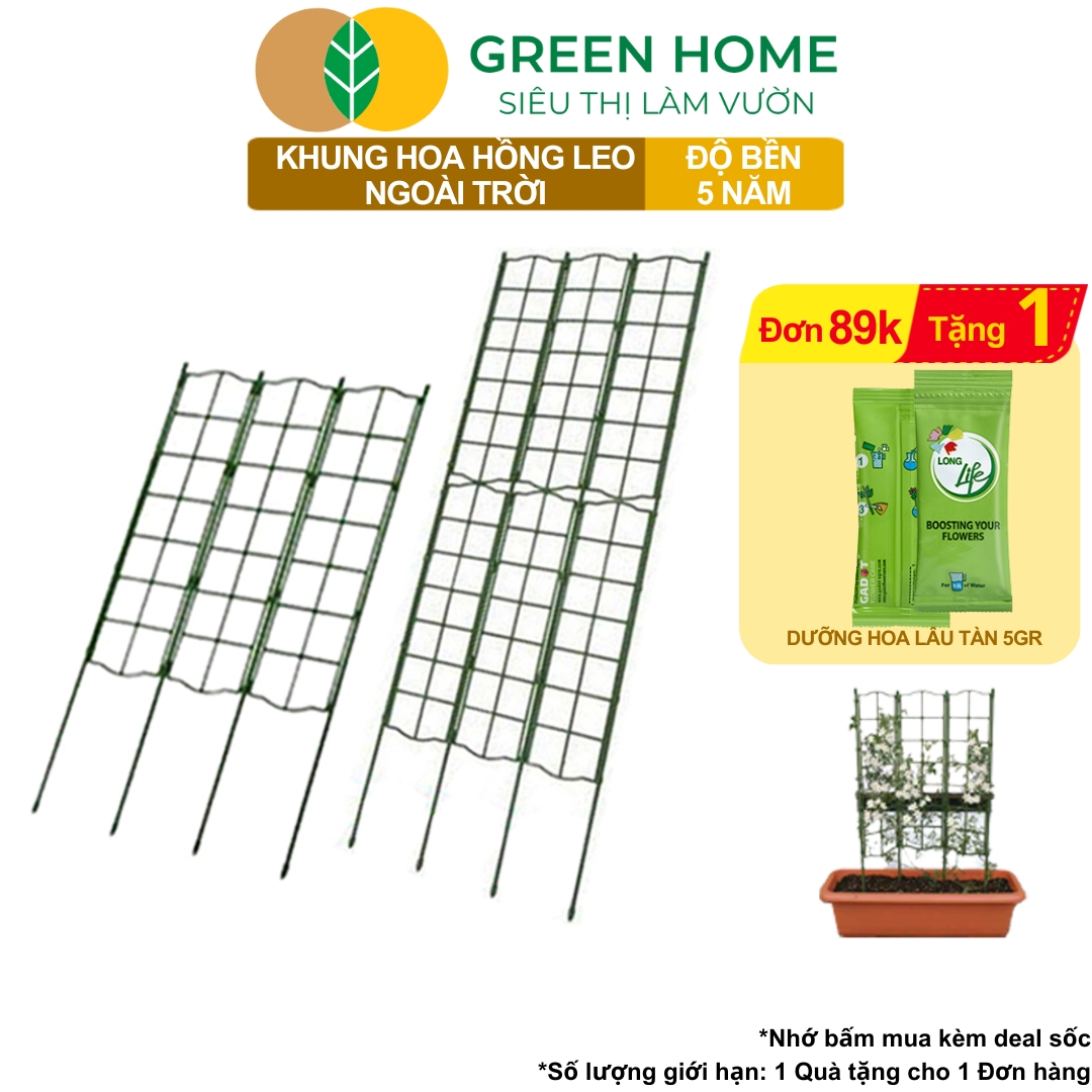 Giàn Leo Cho Cây Greenhome, Daim, Nhật Bản, Daim, R45xc125cm, Khung Hoa Hồng Leo, Cây Leo, Dễ Lắp Ráp, Độ Bền 5 Năm