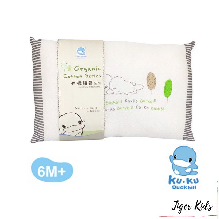 Gối cho bé bằng vải organic kuku ku2053 - size 23x35 cm
