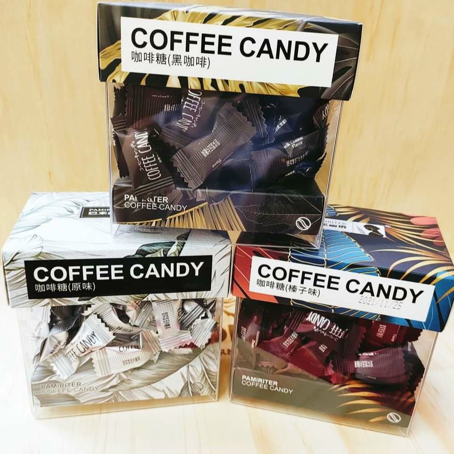 Kẹo Cà Phê Coffee Candy Pamiriter Hop 70gr CÓ 4 VỊ LỰA CHỌN