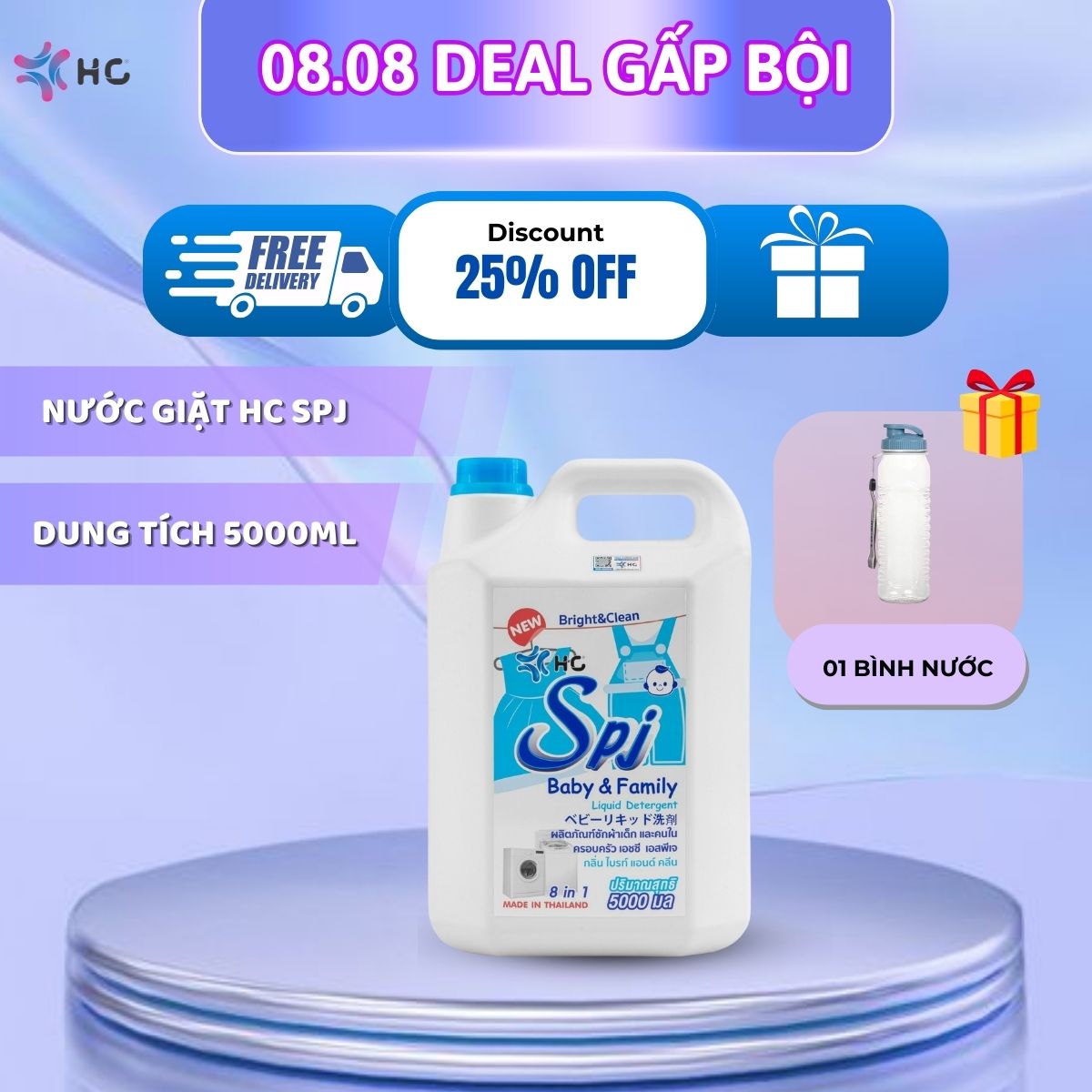 Nước giặt hc spj baby & family 8in1 – xanh 5l + tặng bình nước