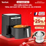 Nồi chiên không dầu Tefal 2in1 EY801815 - 6.5L  - Điện tử