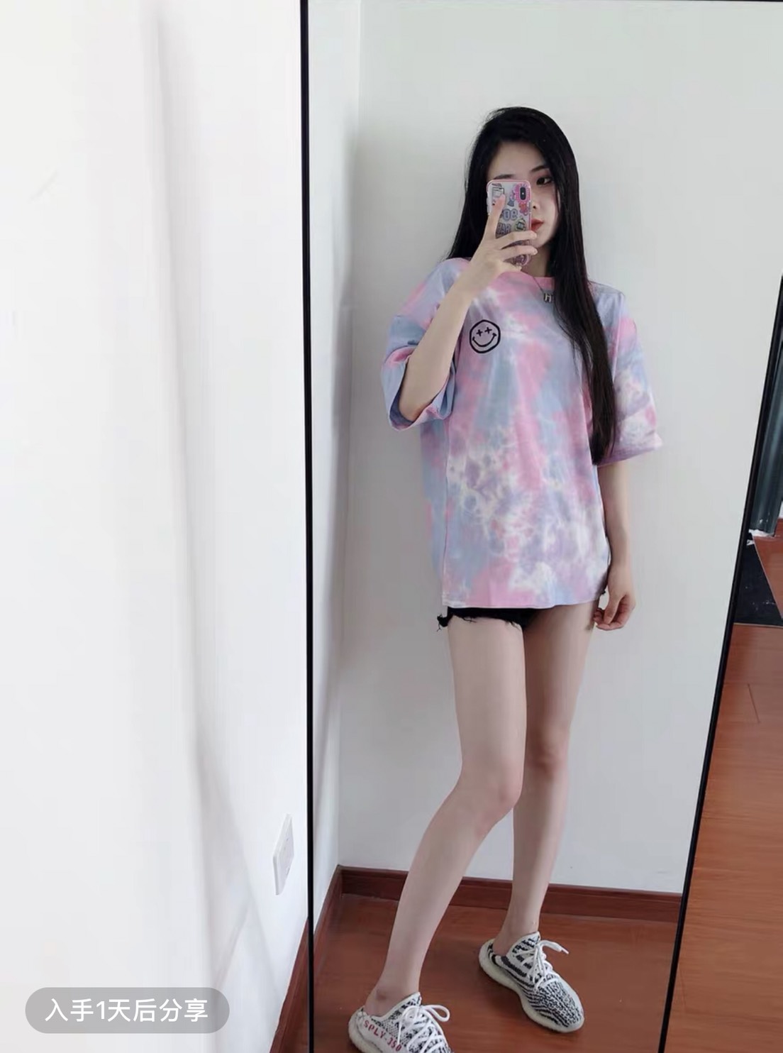 ÁO THUN FORM RONG65 LOAN MÀU HỒNG SMILE