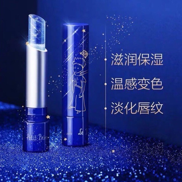 Son dưỡng môi heyxi hoàng tử bé, công chúa bé dưỡng ẩm, hồng môi dạng thạch