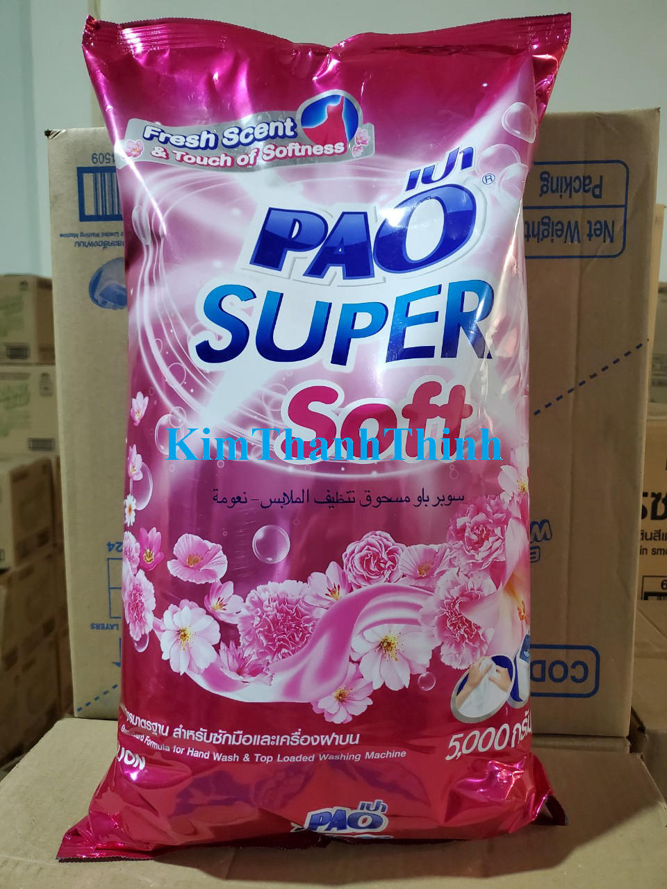 (KTT) Bột giặt PAO 5 kg -Hồng