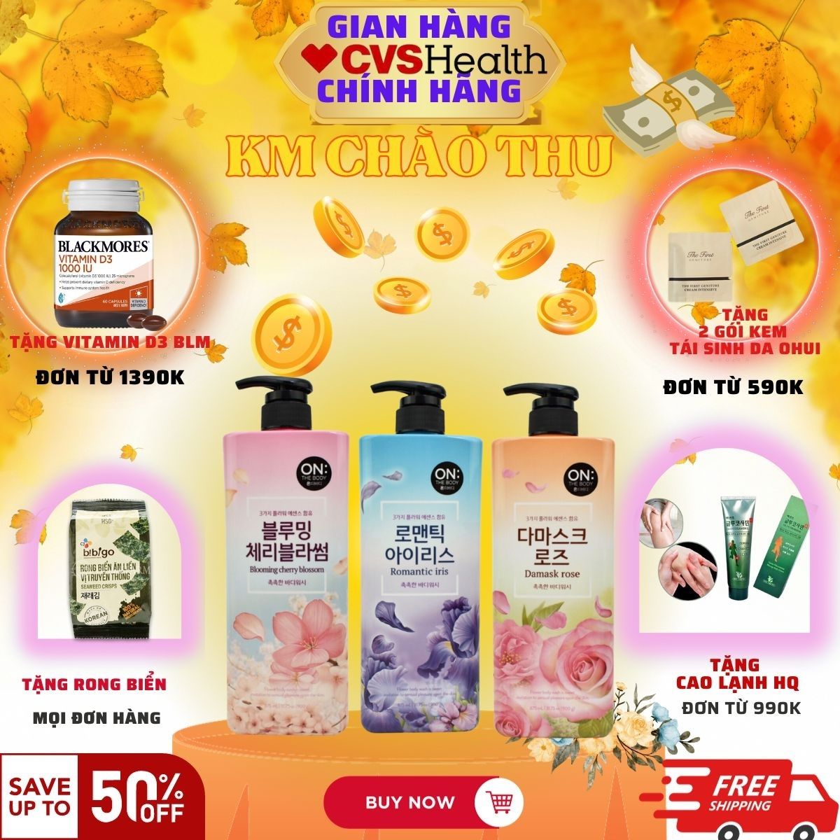 Sữa tắm nước hoa on the body hàn quốc .