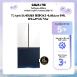 RF60A91R177 - Tủ lạnh SAMSUNG BESPOKE Multidoor 599L RF60A91R177/SV