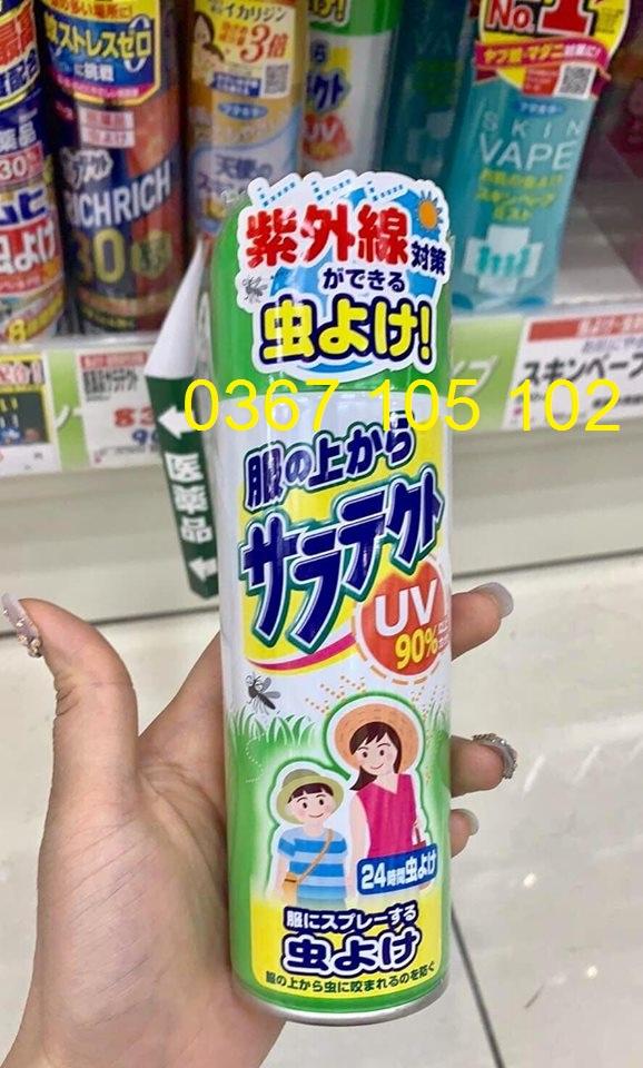 Xịt chống muỗi chống nắng Nhật Earth Chem 200ml nội địa Nhật