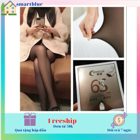 Quần tất 6s 3D đánh lừa thị giác giữ nhiệt siêu bền siêu hót, Quần tất 6s loại dày giữ ấm mùa đông