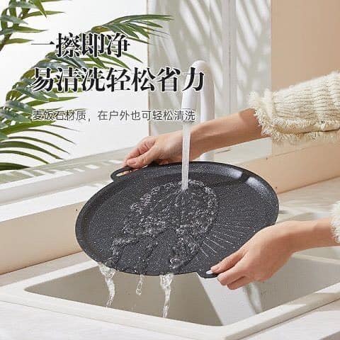 Vỉ nướng, chảo nướng chất liệu cao cấp chống dính, size 32cm
