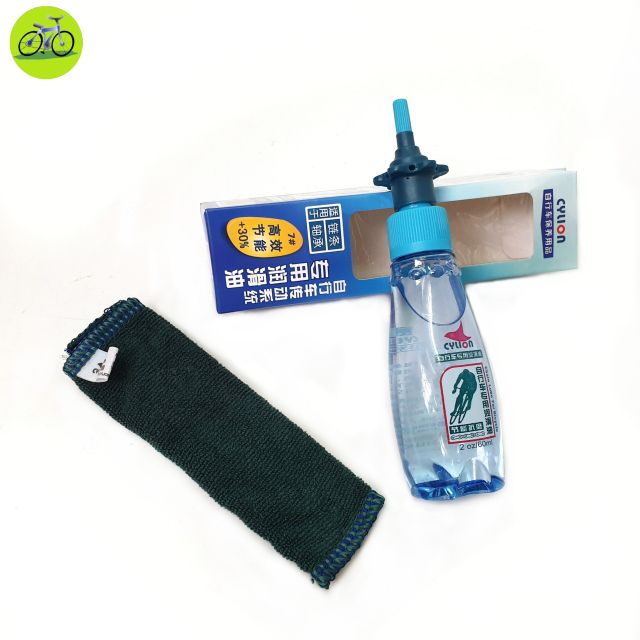 Dầu tra sên xích líp chuyên dụng cho xe đạp CYLION 60 ml