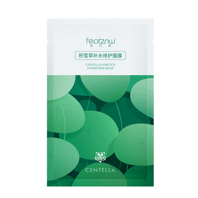 Mặt nạ rau má Centella Asiatica Hydrating Mask dưỡng ẩm cho da nhạy cảm, thu nhỏ lỗ chân lông 25ml