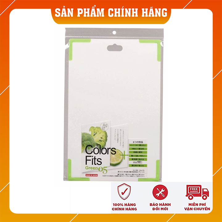 Thớt Pearl Metal nhựa cao cấp kháng khuẩn chống trượt dùng để kê thái và chế biến thực phẩm trong gia đình và nhà hàng- Hàng nội địa Nhật Bản - SP19