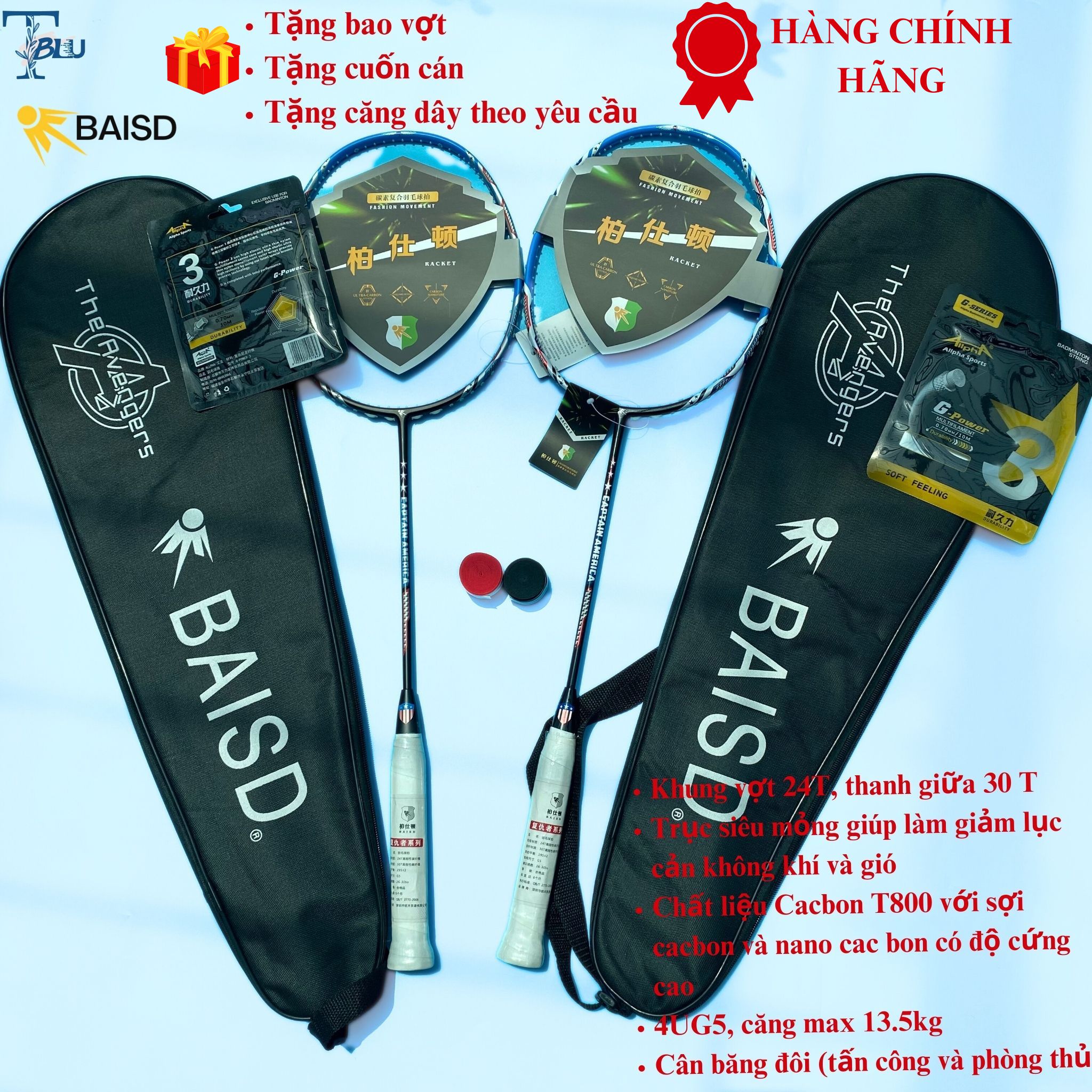 COMBO 2 Vợt Cầu Lông BAISD Caption America (Baisd đội trưởng Mỹ) 4UG5  -  The Advenger, Carbon T800,