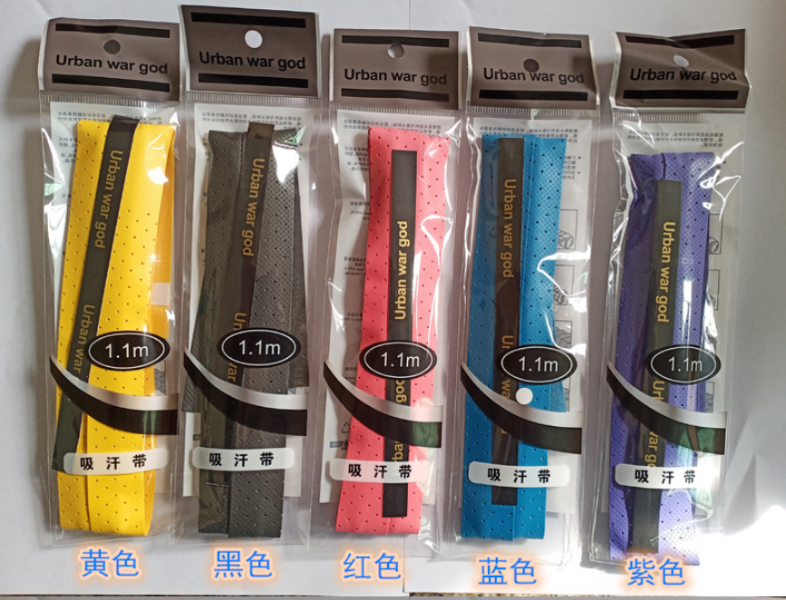 Quấn cán vợt cầu lông, tennis, cần câu có gân, lỗ thoáng khí loại tốt